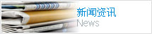 杏福娱乐 5384a